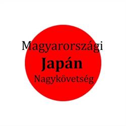 Japán Magyarországi Nagykövetsége