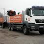 Trend-Pont Kft telephely