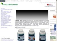 Herbariashop
