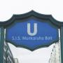 Wallpaper-U-Bahn