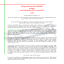 Fogászati kezelőegység