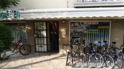 Hungarobike Kerékpárüzlet És Szerviz