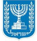 Izrael Magyarországi Nagykövetsége