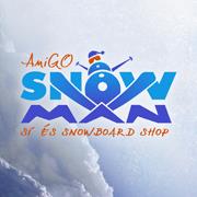 AmiGO-Snowman sí és snowboard shop