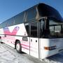 Jeneibusz Neoplan