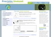 Brse Lövész Szakosztály