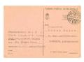 Az Országgyarapítás - 1939. Kárpátalja