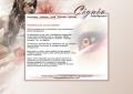 webdesign2-