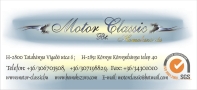 Motor-Classic Bt.
