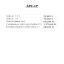 Árlap