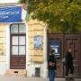 Kékfestő múzeum