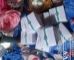 menta eskuvoi meghivo 01