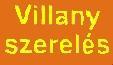 villanyszerelés, érintésvédelem