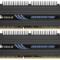 Corsair Dominator 2GB DDR3 1600MHz Memória KIT2