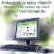 webáruzáz