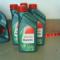 Castrol