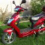 Látogató által feltöltött 2015. 12. 17. - BRD-047 500W-os elektromos robogó