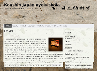Koushin Japán Nyelvoktatás honlapja
