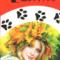 CatPrint patron