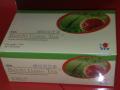 DXN Reishi Gano tea