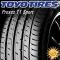 Toyo Sportabroncs