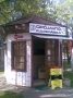 Cipőjavítás-Kulcsmásolás-Kulcskirály  Shoe Repair