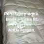 Pehelypaplanok.