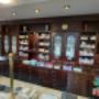 Officina