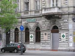 Körönd Gyógyszertár