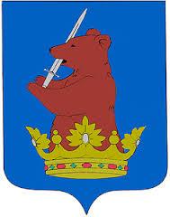 Polgármesteri Hivatal