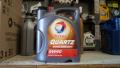 total quartz 9000 5w-40 5 liter