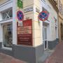 Boltkülső