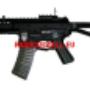 AIRSOFT - Elektromos (AEG) Fegyverek