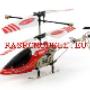 RC HELIKOPTER - Elektromos