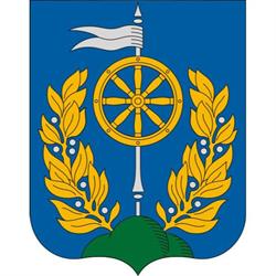 Siófoki Közös Önkormányzati Hivatal