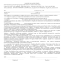 Jelentkezési lap