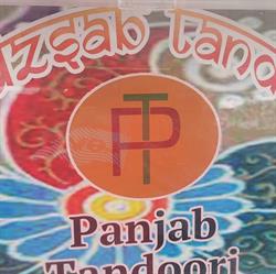Pándzsáb Tandoori
