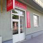 Generali Kispesti Képviselet utcafront