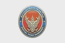 Thaiföldi Királyság Magyarországi Nagykövetsége