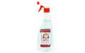 Claritas EcoClean Háztartási Higiénizáló