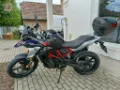 BMW G 310 GS