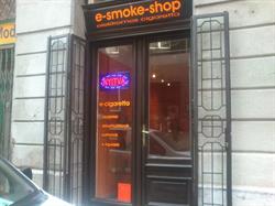 E-Smoke-Shop