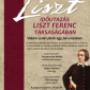 Liszt emlékév plakát