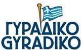 Gyradiko Étterem