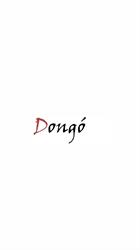 Dongó Vendégház És Sörkert - Jászkisér