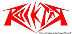 Rocktár Koncertklub