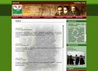 Kecskés László Társaság Alapítvány honlapja