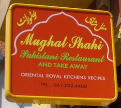 Mughal Shahi Pakisztáni Étterem