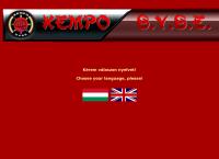 Svse Kempo Klub - Dunakeszi Harcművészeti Központ honlapja