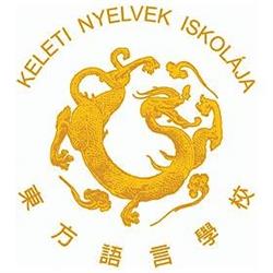 Keleti Nyelvek Iskolája